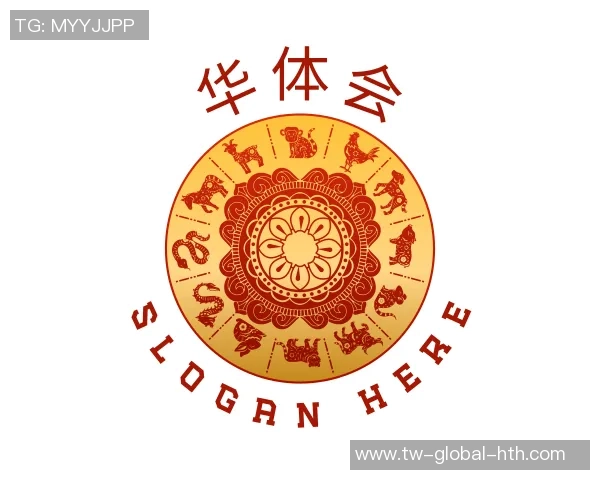 22号篮球明星的传奇之路与辉煌成就揭秘