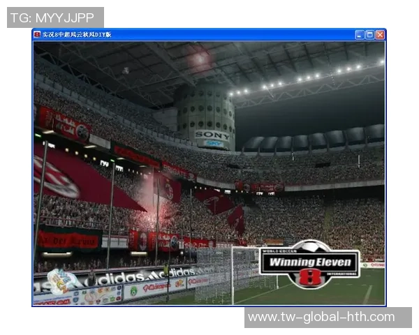 实况足球8中超下载攻略与资源分享助你畅玩经典足球游戏 实况足球8中超下载攻略与资源分享助你畅玩经典足球游戏