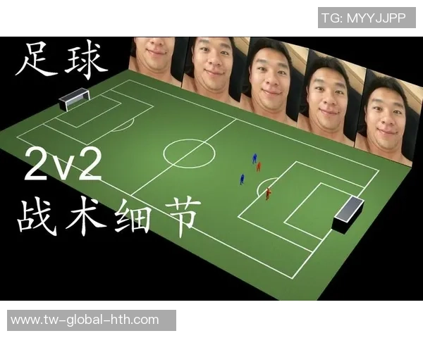 探索足球六边形的边长对比赛战术与球员表现的影响分析